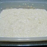 乾燥米麹で簡単塩麹